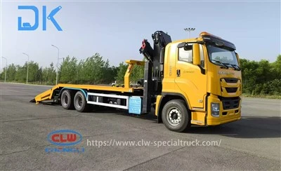 Тежкотоварен{0}}разрушител с кран